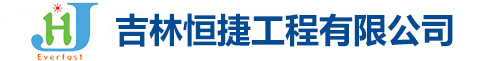 南皮縣匯翔數(shù)控機(jī)械廠(chǎng)
